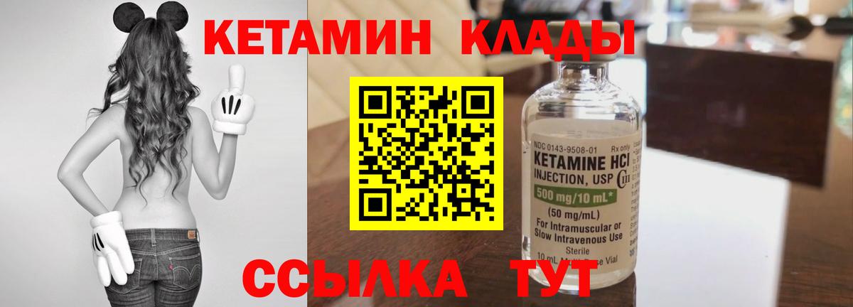 Псилоцибиновые грибы Первоуральск