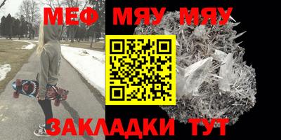Альфа ПВП Свободный
