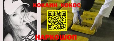 Альфа ПВП Свободный