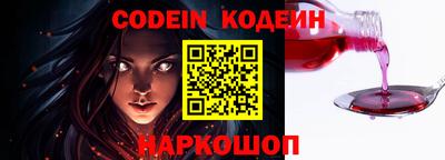 Альфа ПВП Свободный