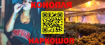 Альфа ПВП Свободный