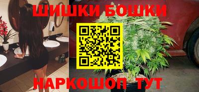 Альфа ПВП Свободный