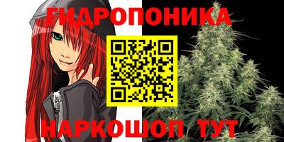 Альфа ПВП Свободный