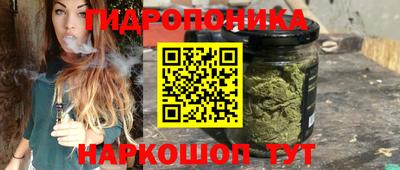 бошки Севастополь