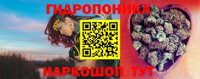 метамфетамин Северобайкальск
