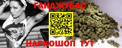 Альфа ПВП Свободный