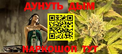 Альфа ПВП Свободный