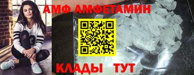бошки Севастополь
