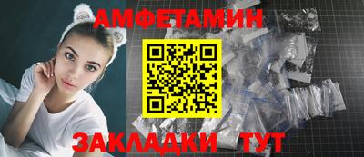 бошки Севастополь