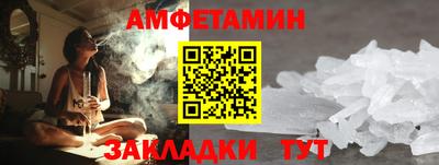 Альфа ПВП Свободный