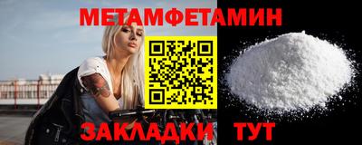 Альфа ПВП Свободный