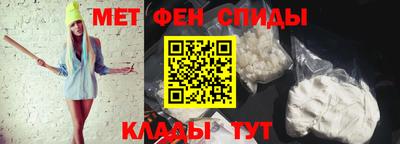 бошки Севастополь