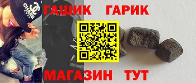 Альфа ПВП Свободный