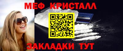 Альфа ПВП Свободный