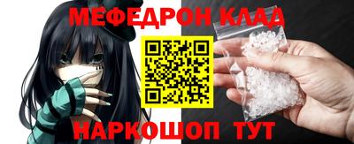 Альфа ПВП Свободный